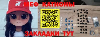 ECSTASY Краснодар