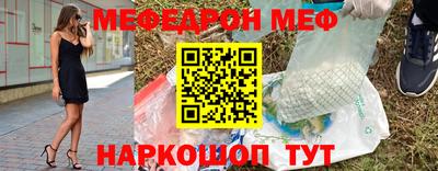 ECSTASY Краснокаменск