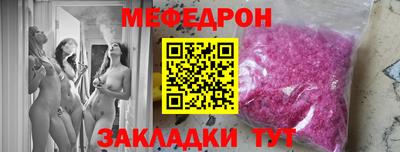 ECSTASY Краснокаменск