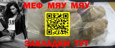 ECSTASY Краснодар
