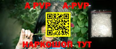 ECSTASY Краснодар