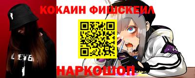 ECSTASY Краснокаменск