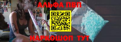 ECSTASY Краснодар