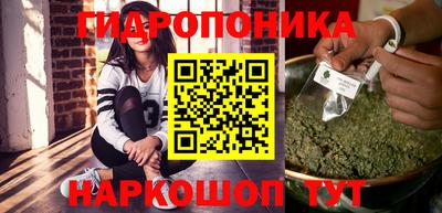 ECSTASY Краснокаменск