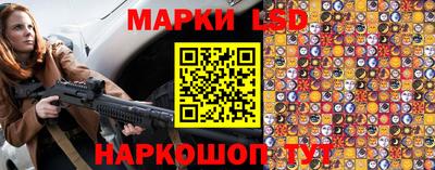 ECSTASY Краснодар