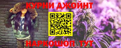 стафф Краснознаменск