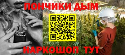 ECSTASY Краснокаменск