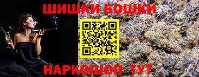 стафф Краснознаменск