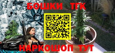 ECSTASY Краснодар