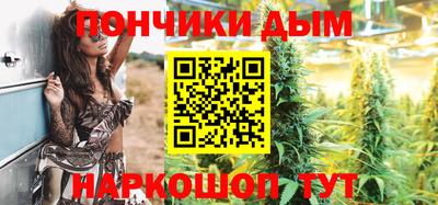 ECSTASY Краснодар