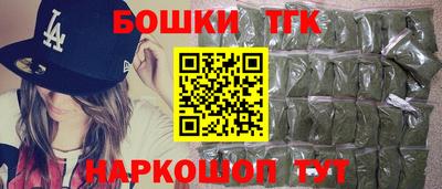 стафф Краснознаменск