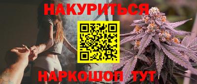 ECSTASY Краснодар