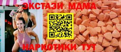 стафф Краснознаменск