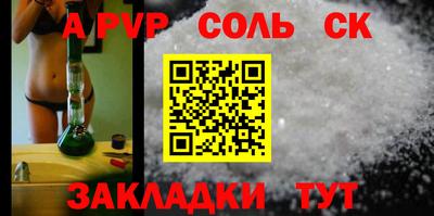 ECSTASY Краснодар