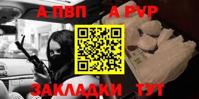 ECSTASY Краснодар