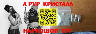 ECSTASY Краснокаменск