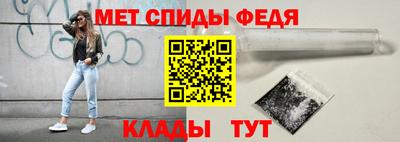 стафф Краснознаменск