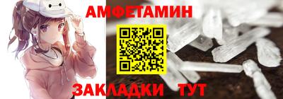 ECSTASY Краснодар
