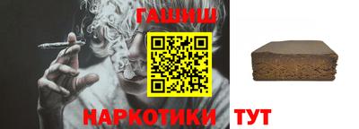 ECSTASY Краснокаменск