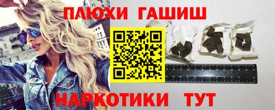 прущий лед Малоярославец