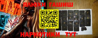 ECSTASY Краснокаменск