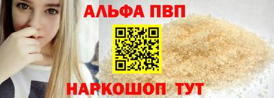 ECSTASY Краснокаменск