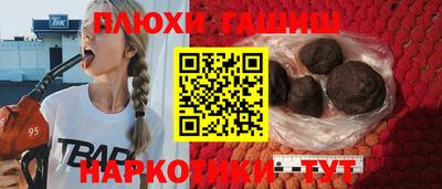 стафф Краснознаменск
