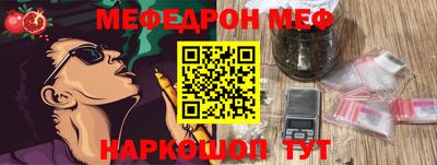 ECSTASY Краснодар