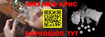 ECSTASY Краснокаменск