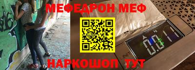 ECSTASY Краснодар