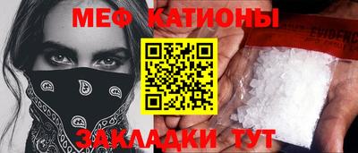 ECSTASY Краснодар